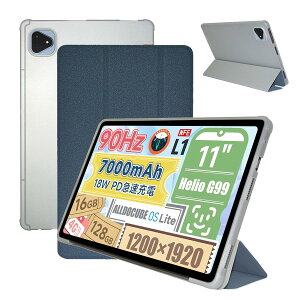 For ALLDOCUBE iPlay60 Pro p P[X Jo[yKONXISAz^ubg 11C` P[X uPbg@\ ω Ϗ ϏՌ Sʕی ^ubgX[uiO[j