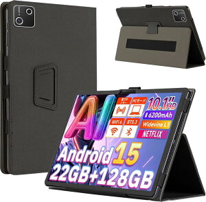 For HiGrace G13/BottHealth Sankola �P�[�X �J�o�[�yJYJIEJIE�z�p�x���� ����PU �ω��� �C�菝�h�~ �X�^���h�@�\�t�� ���C�z�� ��G�肪�ǂ� �S�ʕی�^ �܂��� �^�u���b�g�P�[�X(�u���b�N)