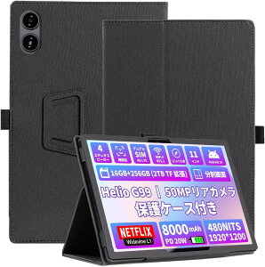 For AGM PAD P2 �P�[�X �ی�P�[�X�yJYJIEJIE�z�p�x���� ����PU �X�N���b�`�΍� ���U�[ �ω��� �ϋv�� �C�菝�h�~ �X�^���h�@�\�t�� ���C�z�� ��G�肪�ǂ� �S�ʕی�^ AGM PAD P2 �^�u���b�g �J�o�[ (