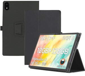 For Alldocube iPlay 60S P[X یP[XyJYJIEJIEzpx PU XNb`΍ U[ ω ϋv C菝h~ X^h@\t Cz G肪ǂ Sʕی^ (ubN)