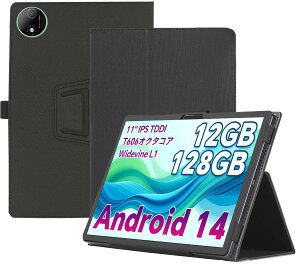 For ODEA A11 �P�[�X �ی�P�[�X�yJYJIEJIE�z�p�x���� ����PU �X�N���b�`�΍� ���U�[ �ω��� �ϋv�� �C�菝�h�~ �X�^���h�@�\�t�� ���C�z�� ��G�肪�ǂ� �S�ʕی�^ (�u���b�N)