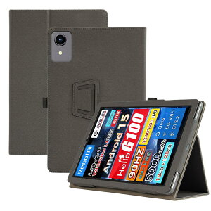 Briacicell For RebotAi A9 8.7�C���` �p�� �P�[�X ���^ RebotAi A9 �p�� �J�o�[ �y�ϏՌ� �y�� �����h�~ �����݌v ���E�ȒP�z �A�W���X�^�u���X�^���h �����\�t�gPU���U�[�� �S�ʕی� �����h�~ �h�w��