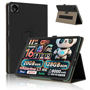 For MENTUME M70/Naktoce M70/Rebecco M70 �P�[�X �J�o�[�yHNWEIWEI �z 11 �C���` 360°�S�ʕی� ��܂�X�^���h�����p���� ���C�z�� �S�ʕی�^ �C�菝�h�~ �ω��� �����^�тɕ֗��� Naktoce/MENTUME/Rebecco �^