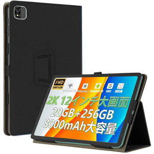 For Azeyou T12 �P�[�X �J�o�[�yHNWEIWEI �z 12 �C���` 360°�S�ʕی� ��܂�X�^���h�����p���� �y���z���_�[�t�� ���C�z�� �S�ʕی�^ �C�菝�h�~ �ω��� �����^�тɕ֗��ȃn���h�X�g���b�v����