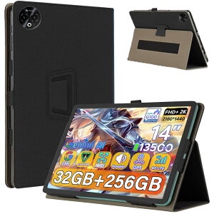 For DOOGEE E3MAX P[X Jo[yHNWEIWEI z 14 C` 360°Sʕی ܂X^hp yz_[t Cz Sʕی^ C菝h~ ω ^тɕ֗ȃnhXgbv