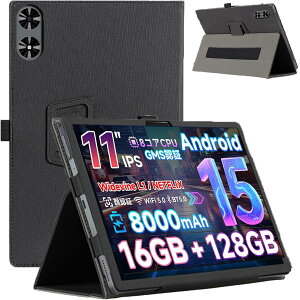 For SVITOO A1119 �P�[�X �J�o�[�yHNWEIWEI �z 11 �C���` 360°�S�ʕی� ��܂�X�^���h�����p���� �y���z���_�[�t�� ���C�z�� �S�ʕی�^ �C�菝�h�~ �ω��� �����^�тɕ֗� SVITOO A1119 �p �P�[�X �J