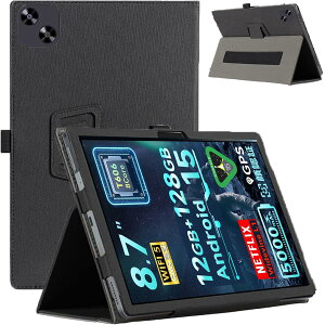 For SVITOO A8016 �P�[�X �J�o�[�yHNWEIWEI �z 8.7 �C���` 360°�S�ʕی� ��܂�X�^���h�����p���� �y���z���_�[�t�� ���C�z�� �S�ʕی�^ �C�菝�h�~ �ω��� �����^�тɕ֗��� SVITOO �^�u���b�g 8.7