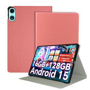 Teclast T50 Plus 2025 / P50 AI / ��2���� Teclast P50 �p �P�[�X �J�o�[ �ی�P�[�X �^�u���b�g�P�[�X�yNOUKAJU�z 11�C���` �^�u���b�g���[�P�[�X �y�� ���^ �ϏՌ� �����h�~ �X�^���h�@�\ �p�x���� (�s