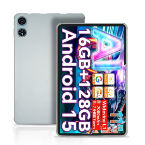 For Teclast T50 Plus 2025 / P50 AI �p �P�[�X �J�o�[ �ی�P�[�X �d�q�y�[�p�[�^�u���b�g �P�[�X �yNOUKAJU�z �d�q�y�[�p�[ �p �ی�J�o�[ TPU�f�� �y�� ���^ �^�b�`�y�����[�@�\ �ϏՌ� �����h�~ �w