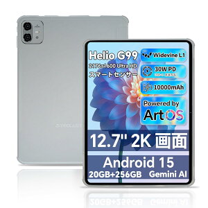 For TECLAST Artpad Pro �p �P�[�X �J�o�[ �ی�P�[�X �yNOUKAJU�z 12.7�C���` TPU�f�� �y�� ���^ �^�b�`�y�����[�@�\ �ϏՌ� �����h�~ �w��h�~ �S�ʕی�J�o�[ �i�t���X�g�����j
