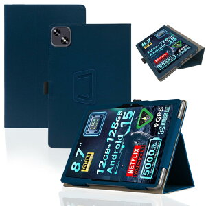 For SVITOO A8016 �P�[�X YILLIONS �p�x���� �㎿PU���U�[ �L�Y�h�~ ���C�z�� �y�����[�\ ���^ �y�� �C�菝�h�~ �܂��� �S�ʕی�^ �����^ COOPERS T30MAX 8.7�C���`��p �P�[�X �J�o�[ (�u���[)