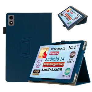 For BNCF Bpad 10 �P�[�X YILLIONS �p�x���� �㎿PU���U�[ �L�Y�h�~ ���C�z�� �ω��� �y�� �C�菝�h�~ �܂��� �S�ʕی�^ �����^ BNCF Bpad 10.1�C���`��p �P�[�X �J�o�[ (�u���[)