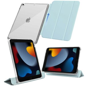 MS factory iPad 9 P[X 9 8 7 p ACpbh 10.2 O\ y ϏՌ Jo[ cu/uX^h \tgt[ wʓ y[XJCu[ F IPD-7-SLD-PSK