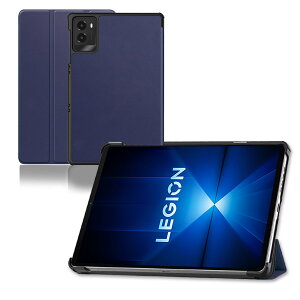 For Lenovo Legion tab Y700 gen4 �P�[�X 8.8�C���` �X�^���h �@�\ �p�x���� �㎿PU���U�[ �L�Y�h�~ �y�� �^�u���b�g �J�o�[ �S�ʕی� �^�u���b�g�p�A�N�Z�T���[ Mosasa ��p �X�}�[�g�J�o�[ �i�u���[�j