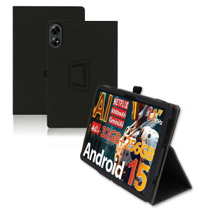 For DOOGEE G6+ P[X 11C` X^h @\ px ㎿PUU[ LYh~ y ^ubg Jo[ Sʕی ^ubgpANZT[ Mosasa p X}[gJo[ iubNj