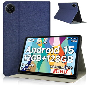 For Bmax I10 Plus �P�[�X �J�o�[ �yJYJIEJIE�z�p�x���� �Ռ��z�� ���^ �y�� ��G�肪�ǂ� �C�菝�h�~ �S�ʕی�^ Bmax I10 Plus �^�u���b�g ��p�P�[�X(�u���[)