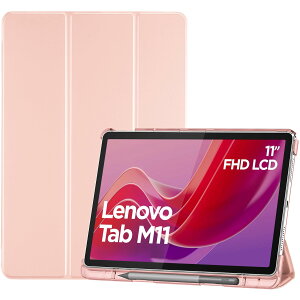 ProCase m{ Tab M11/B11/K11 10.95C` / NEC LAVIE Tab T11 11C` 2024 یP[X O܂ y[ tHI I[gX[v/EFCNɑΉ TPUobN X}[gJo[ Ή@FLenovo Tab M11