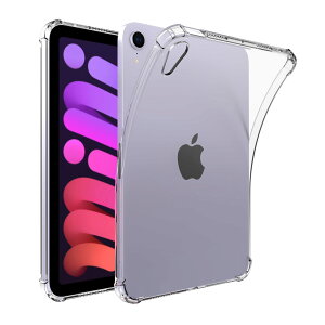 �t�N�^�} iPad Mini �P�[�X ���� TPU �\�t�g �N���A �J�o�[ ��5/4/3/2/1���� ���p 7.9�C���` �ی� �y�� ���^ �Ռ��z�� �_�炩�������f�ސ� �A�C�p�b�h �~�j 5/4/3/2/1 �^�u���b�g �J�o�[ ���� �P�[�X (�N