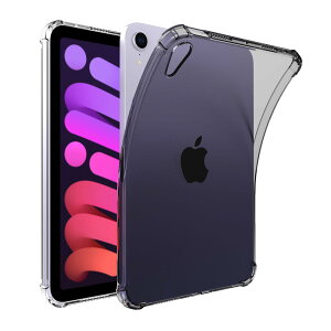 �t�N�^�} iPad Mini �P�[�X ���� TPU �\�t�g �u���b�N �J�o�[ ��5/4/3/2/1���� ���p 7.9�C���` �ی� �y�� ���^ �Ռ��z�� �_�炩�������f�ސ� �A�C�p�b�h �~�j 5/4/3/2/1 �^�u���b�g �J�o�[ ���� �P�[�X (