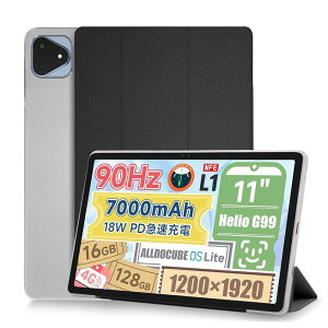 y2024Nx szYXHHVo ALLDOCUBE iPlay60 Pro ^ubg11C` p P[X px LYh~ y ALLDOCUBE iPlay60 Pro ^ubg Jo[ Sʕی XtBbgyubN z