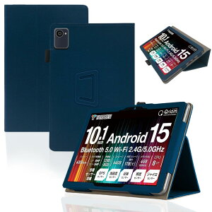 For �R�P(YAMAZEN) Qriom QA15-101 �P�[�X YILLIONS �p�x���� �㎿PU���U�[ �L�Y�h�~ ���C�z�� �ω��� �y�� �C�菝�h�~ �܂��� �S�ʕی�^ �����^ YAMAZEN Qriom QA15-101 �P�[�X 10.1�C���`��p �P�[�X �J�o�[