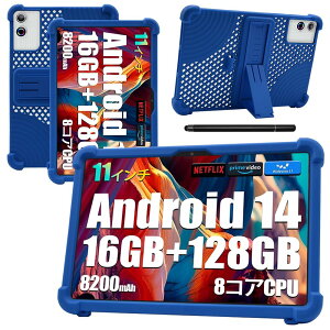 yNSFNzHiGrace A7WH/Alphawolf LPad3/PPad2/Tabwee W90/T90/DOOOGEE G6 P[X 11C` ^ubgAndroid 15 2025NVo pیP[X X^h@\ pxΉ ^ ϏՌ h~ ʋCƗpJo