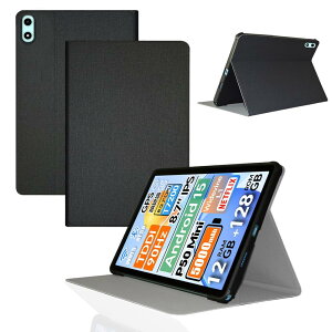 �y2025 �����z For TECLAST P50 Mini �P�[�X YILLIONS �C�ӂ̊p�x���� �㎿PU���U�[ �L�Y�h�~ �r�W�l�X�X�^�C�� �ω��� �ϏՌ� �y�� �C�菝�h�~ �S�ʕی�^ TECLAST P50 Mini 8.7�C���`��p �P�[�X �J�o�[ (�u