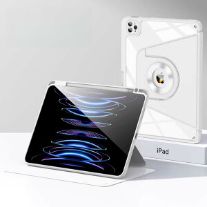 iPad Mini A17 Pro P[X iPad mini7/mini6 P[X 360x] O\ȃ}OlbgJo[ wʑS y[ I[gEFCNAbv/X[v@\ iPad mini 7/6 Jo[ cu ϏՌ ΋z