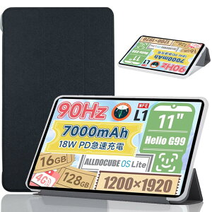 yNSFNzFor ALLDOCUBE iPlay60 Pro P[X ALLDOCUBE ^ubg 11C` 2025NpP[X Jo[ X^h@\t O ^ h~ Sʕی^ ϏՌ h~ یP[X (ubN)