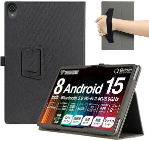 For �R�P YAMAZEN Qriom QA15-80 �P�[�X 8�C���` �J�o�[ �yBAOLINTX�z�X�^���h�@�\ �p�x���� ����PU ���U�[ �C�菝�h�~ ���C�z�� �S�ʕی�^ Qriom QA15-80 �ی�P�[�X (�u���b�N)