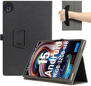 For HiGrace HGCKB1004 �P�[�X 10.4�C���` �J�o�[ �yBAOLINTX�z�X�^���h�@�\ �p�x���� ����PU ���U�[ �C�菝�h�~ ���C�z�� �S�ʕی�^ HiGrace HGCKB1004 �ی�P�[�X (�u���b�N)