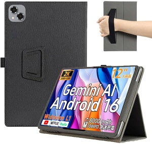 For Yummo A90pro P[X 12C` Jo[ yBAOLINTXzX^h@\ px PU U[ C菝h~ Cz Sʕی Yummo A90pro یP[X (ubN)