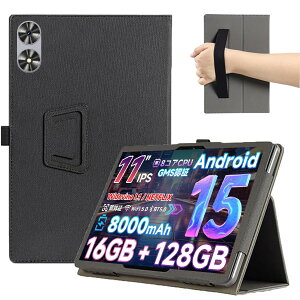 For SVITOO A1119 �P�[�X �J�o�[ �yBAOLINTX�z�X�^���h�@�\ �p�x���� ����PU ���U�[ �C�菝�h�~ ���C�z�� �S�ʕی�^ SVITOO A1119 �ی�P�[�X (�u���b�N)