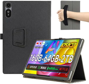 �y2025���o��AI�z BMAX I10S �P�[�X 10.1�C���` �J�o�[ �yBAOLINTX�z�X�^���h�@�\ �p�x���� ����PU ���U�[ �C�菝�h�~ ���C�z�� �S�ʕی� BMAX I10S �ی�P�[�X (�u���b�N)