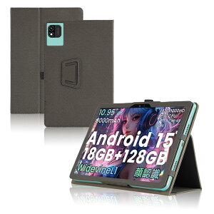 For Azeyou T11 �P�[�X Ubefuu �^�u���b�g 11�C���` �p �J�o�[ �v�� �O�܂� �X�^���h�@�\ �ϏՌ� ���h�~ �y�� �Ή� Azeyou T11 �P�[�X�i�u���b�N�j