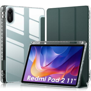 WD&CD Xiaomi Redmi Pad 2 11�C���` �Ή� �^�u���b�g�P�[�X �J�o�[ ���^ �ϏՌ� �I�[�g�X���[�v�@�\ �O�܂�X�}�[�g�J�o�[ Pencil���[�\ DIY�����J�o�[ Xiaomi Redmi Pad 2 �ی�J�o�[(�f�B�[�v�O���[��