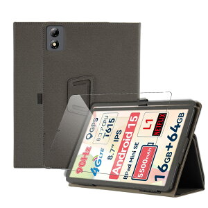 For BNCF Bpad Mini SE �P�[�X �t�B���� �Z�b�g �X�^���h �S�ʕی� �p�x���� �L�Y�h�~ �y�� �^�u���b�g �㎿PU���U�[ �^�u���b�g�p�A�N�Z�T���[ Sediven �ی�P�[�X �K���X�t�B���� �i�u���b�N�j