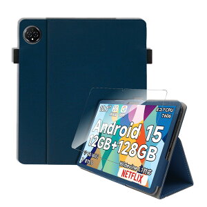 For Bmax I10 Plus �P�[�X �t�B���� �Z�b�g �^�u���b�g 10�C���` �X�^���h �S�ʕی� �p�x���� �L�Y�h�~ �y�� �㎿PU���U�[ �J�o�[ �^�u���b�g�p�A�N�Z�T���[ Sediven �ی�P�[�X �K���X�t�B���� �i�u