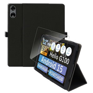 For Blackview Mega 3 �P�[�X �t�B���� �Z�b�g �X�^���h �S�ʕی� �p�x���� �L�Y�h�~ �y�� �^�u���b�g �㎿PU���U�[ �^�u���b�g�p�A�N�Z�T���[ Sediven �ی�P�[�X �K���X�t�B���� �i�u���b�N�j