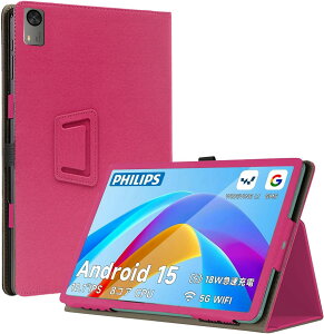 For PHILIPS T7315 P[X یP[XyBAOLINTXzX^h@\ px PU U[ C菝h~ Cz Sʕی^ یP[X PHILIPS T7315 pP[X (bh)