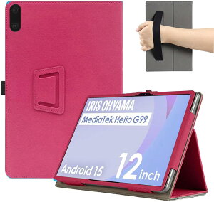 y2025Voz ACXI[}(I RIS OHYAMA) TM12E2W74-AZ1B P[X 12C` Jo[ yBAOLINTXzX^h@\ px PU U[ C菝h~ Cz Sʕی^ I RIS OHYAMA TM12E2W74-AZ1B یP