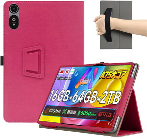 y2025oAIzBMAX I10S P[X 10.1C` Jo[ yBAOLINTXzX^h@\ px PU U[ C菝h~ Cz Sʕی^ BMAX I10S یP[X (bh)