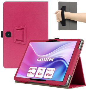 For aiwa tab AE10 JA4-TBA1009 �P�[�X �ی�P�[�X�yBAOLINTX�z�X�^���h�@�\ �p�x���� ����PU ���U�[ �C�菝�h�~ ���C�z�� �S�ʕی�^ (���b�h)