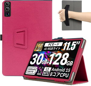 For Higrace G9 �P�[�X 11.4�C���` �J�o�[ �yBAOLINTX�z�X�^���h�@�\ �p�x���� ����PU ���U�[ �C�菝�h�~ ���C�z�� �S�ʕی�^ Higrace G9 �ی�P�[�X (���b�h)