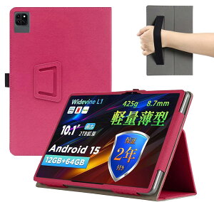 (2025VoEAndroid 15 ^ubg) Callsky Cpad 10 P[X Jo[ yBAOLINTXzX^h@\ px PU U[ C菝h~ Cz Sʕی^ Callsky Cpad 10 یP[X (bh)