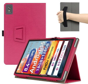 For FPD CP08-J1 �^�u���b�g �P�[�X �J�o�[ �yBAOLINTX�z�X�^���h�@�\ �p�x���� ����PU ���U�[ �C�菝�h�~ ���C�z�� �S�ʕی�^FPD CP08-J1 �ی�P�[�X (���b�h)