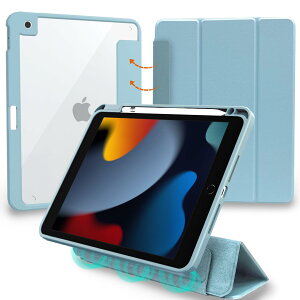 MS factory iPad 9 P[X 9 8 7 p ACpbh 10.2 O \ Jo[ ϏՌ Apple Pencil z_[ y[ ^ y I[gX[v X^h R[t[ F IPD-7-