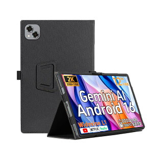 For yummo a90 pro ^ubg 12C` P[X px X^h@\ PU U[ Sʕی ߉\ C菝h~ Cz ^y ǂG yummo a90 pro P[X (ubN)