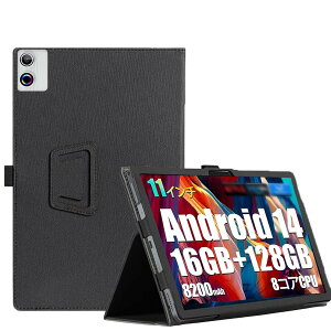 For HiGrace A7L �^�u���b�g 11�C���` �P�[�X �p�x���� �X�^���h�@�\ ����PU ���U�[ �S�ʕی� ���߉\ �C�菝�h�~ ���C�z�� ���^�y�� �ǂ���G�� HiGrace A7L �P�[�X (�u���b�N)