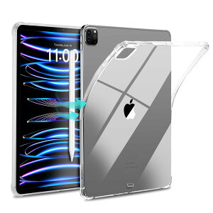 EAMPANG iPad Pro 12.9 �C���` �P�[�X ��3/4/5/6���� iPad Pro 12.9 Inch �J�o�[(2022/2021/2020/2018)��p���� �l�� �������� �����h�~tpu �ϏՌ� �\�t�g �V���R�� ���O���\ �N���A �����^�уP�[�X �y�����[